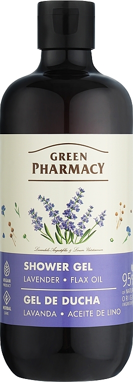 Гель для душу "Лаванда та олія льону" - Зелена Аптека — фото N1