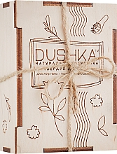 Духи, Парфюмерия, косметика Твердый шампунь для жирных и нормальных волос - Dushka 