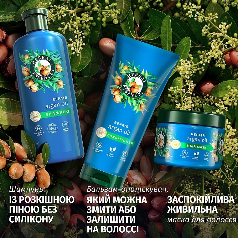 Веганский бальзам-ополаскиватель для волос "Аргановое масло" - Herbal Essences Repair Argan Oil Vegan Conditioner — фото N5