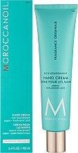 Крем для рук - MoroccanOil Fragrance Originale Hand Cream — фото N2