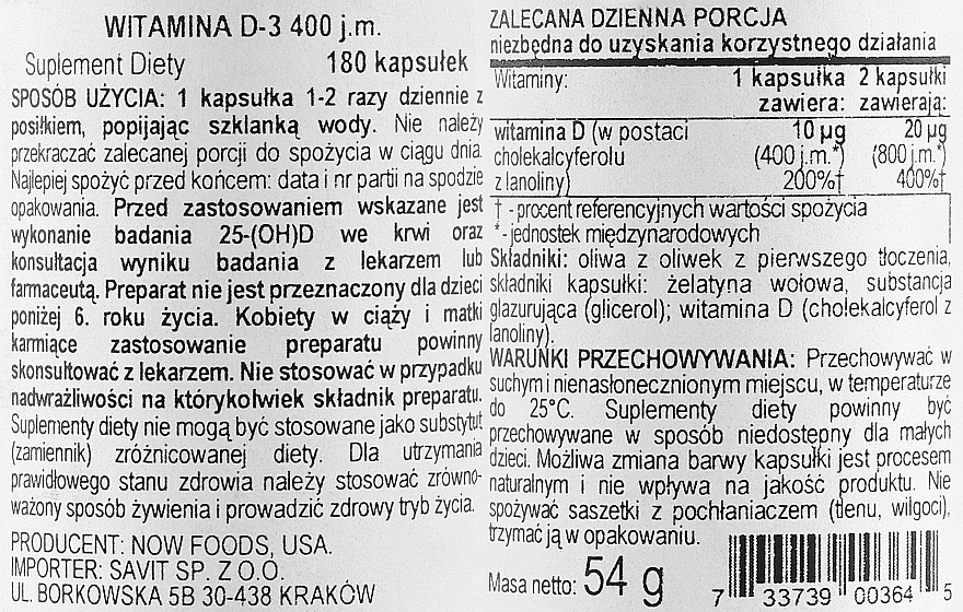 Вітамін D-3 у м'яких таблетках - Now Foods Vitamin D-3 400 IU Softgels — фото N2