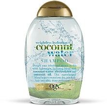 Парфумерія, косметика Шампунь з кокосовою водою "Невагоме зволоження"- OGX Coconut Water Weightless Hydration Shampoo