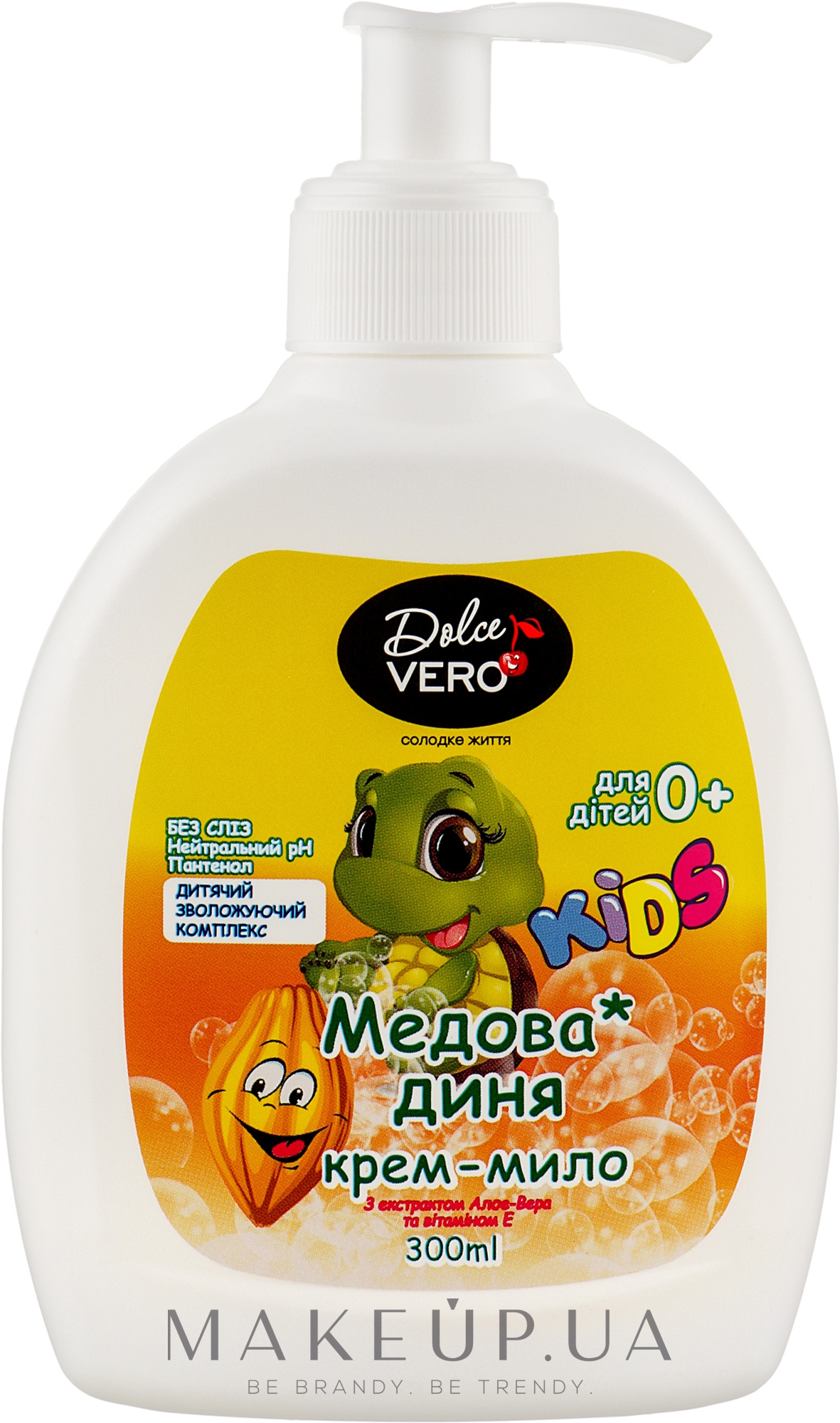 Крем-мыло для детей "Медовая дыня" - Dolce Vero — фото 300ml