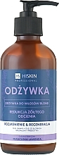 Духи, Парфюмерия, косметика Кондиционер для светлых волос - HiSkin Professional Conditioner