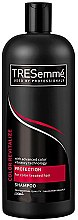 Парфумерія, косметика Шампунь для волосся - Tresemme Color Revitalise Shampoo