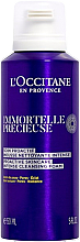 Парфумерія, косметика Інтенсивна пінка для вмивання - L'Occitane En Provence Proactive Skincare Intense Cleansing Foam