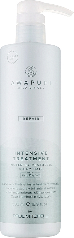 Маска для волос - Paul Mitchell Awapuhi Wild Ginger Intensive Treatment  — фото N2