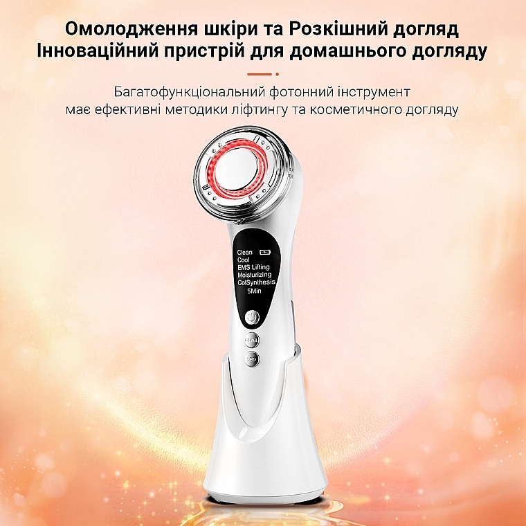 УЦЕНКА Микротоковый EMS массажер для лица для фототерапии, белый - Aimed Skin RF Lifting EMS+LED * — фото N5