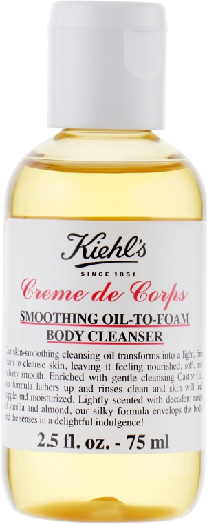 Олія для душу - Kiehl's Creme de Corps Smoothing Oil-To-Foam Body Cleanser — фото N1