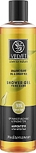 Гель для душа - Velvet Love for Nature Organic Olive & Green Tea Shower Gel — фото N1