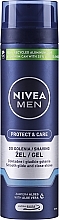 Гель для гоління  - NIVEA MEN Moisturising Shaving Gel — фото N2