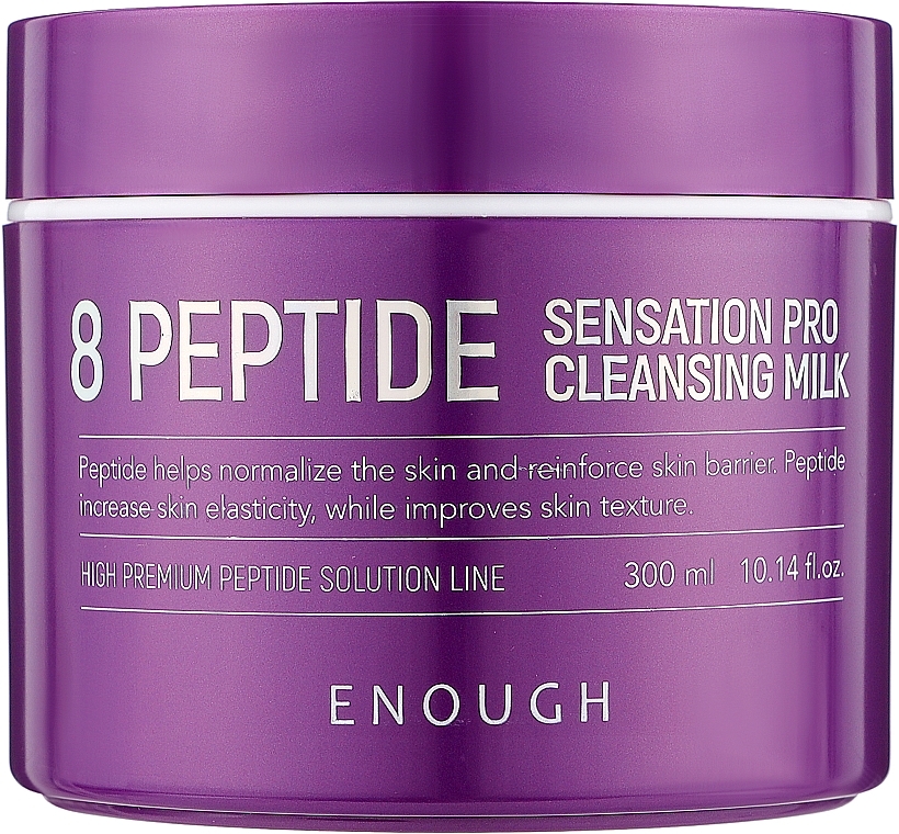 Очищувальне молочко для обличчя з пептидами - Enough 8 Peptide Sensation Pro Cleansing Milk — фото N1