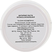 УЦІНКА Ультрам'яка паста для шугарингу - Diva Cosmetici Sugaring Professional Line Ultra Soft * — фото N9