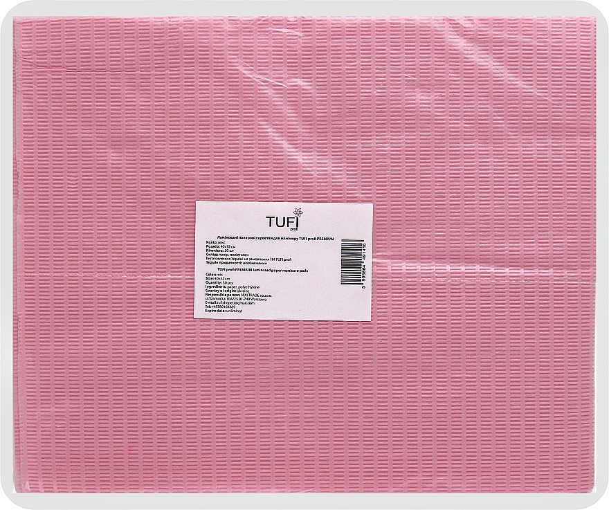 Бумажные салфетки для маникюра, ламинированные, влагостойкие, 40х32 см, 50 шт., микс - Tufi Profi Premium  — фото N1