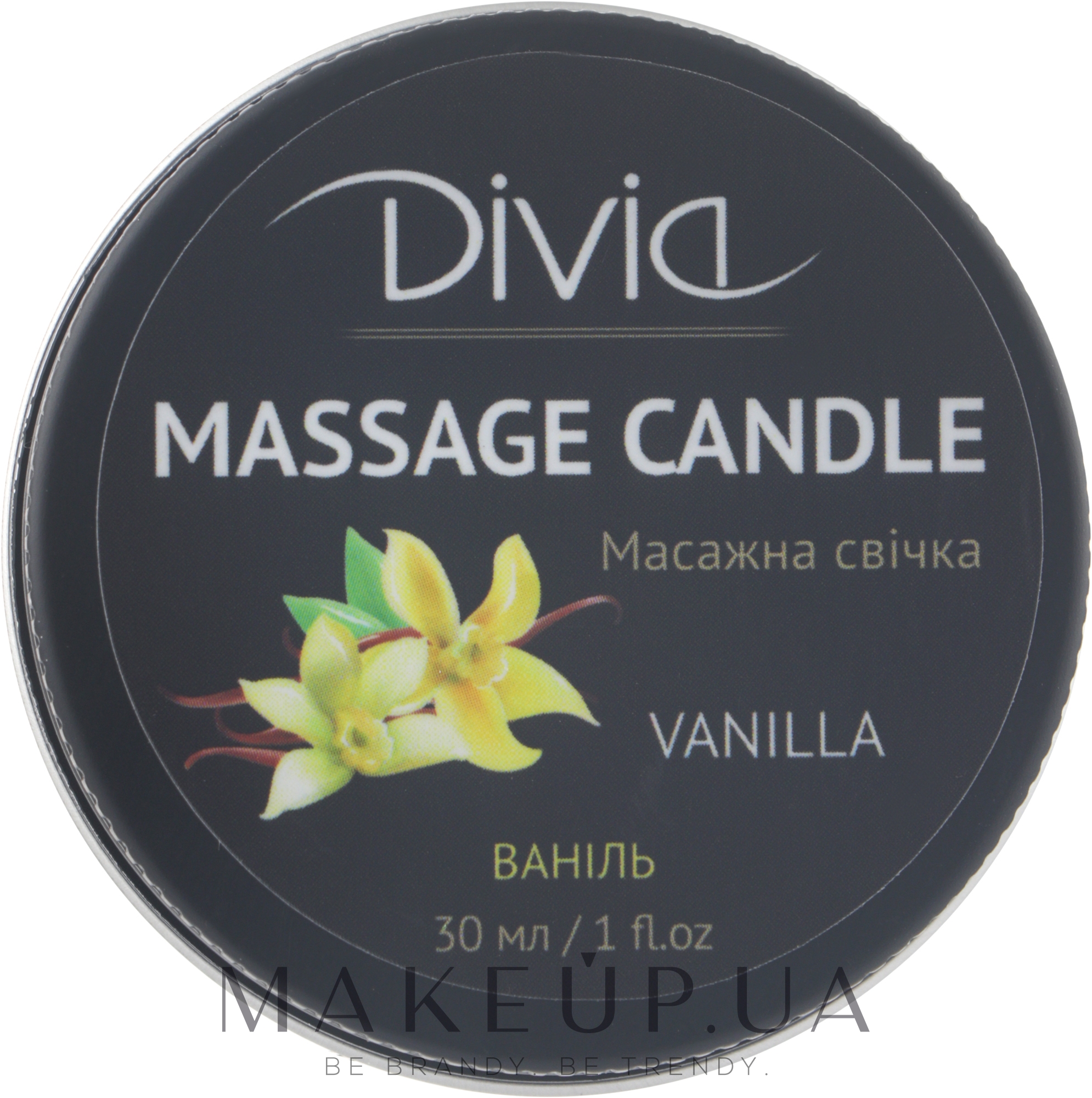 Свічка масажна для рук і тіла "Ваніль", Di1570 (30 мл) - Divia Massage Candle Hand & Body Vanilla Di1570 (30 ml) — фото 30ml