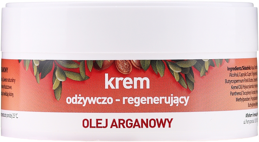 Питательный крем с аргановым маслом - Anida Pharmacy Argan Oil Nourishing Cream — фото N4