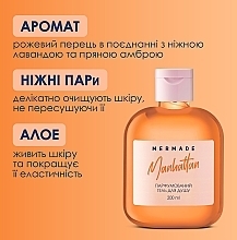 Mermade Manhattan - Парфюмированный гель для душа — фото N7