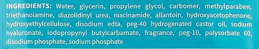 Трехступенчатая тканевая маска для лица с никотинамидом - Bioaqua Nicotinamide Whitening Nourishing Mask — фото N2