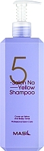 Шампунь против желтизны волос - Masil 5 Salon No Yellow Shampoo — фото N1