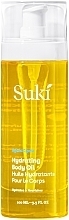 Духи, Парфюмерия, косметика Увлажняющее масло для тела - Suki Renew Hydrating Body Oil