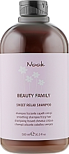 Духи, Парфюмерия, косметика Выравнивающий и разглаживающий шампунь - Nook Beauty Family Sweet Relax Shampoo PH 5.5