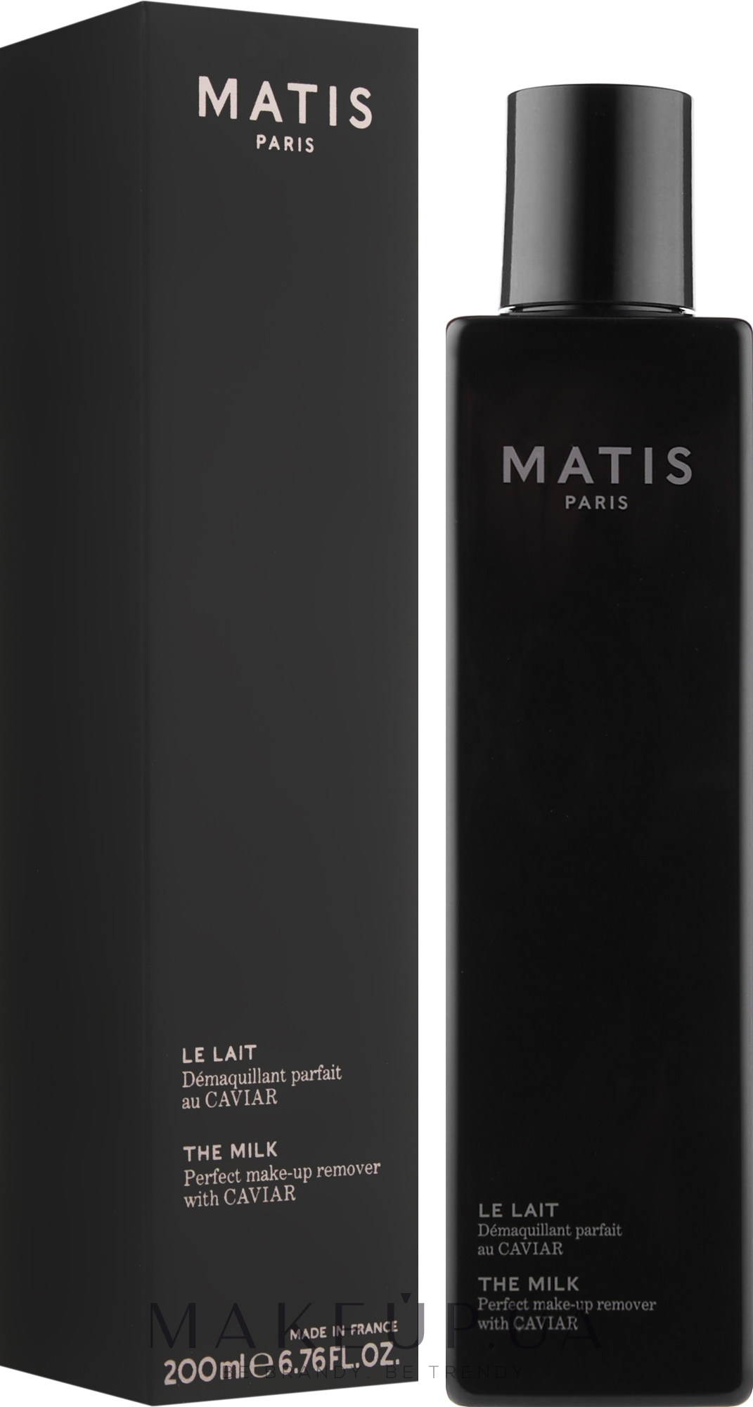 Молочко для демакияжа - Matis Reponse Caviar The Milk  — фото 200ml