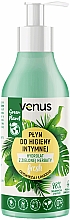 Гель для интимной гигиены - Venus Green Planet Pure — фото N2