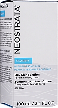 Лосьон для жирной кожи лица - NeoStrata Oily Skin Solution — фото N2