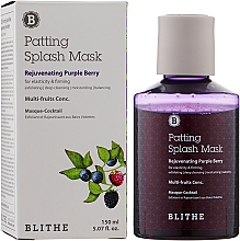 Сплэш-маска омолаживающая - Blithe Rejuvenating Purple Berry Splash Mask — фото N4