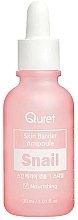 Живильна сироватка для обличчя - Quret Nourishing Skin Barrier Ampoule Snail Serum — фото N1