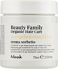 Парфумерія, косметика Кондиціонер-гель для кучерявого й в'юнкого волосся - Nook Beauty Family Organic Hair Care Cond