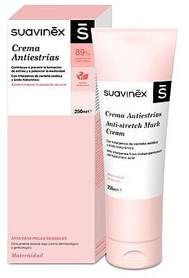 Крем від розтяжок для тіла - Suavinex Stretch Marks Cream — фото N1