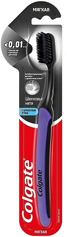 Зубная щетка "Шелковые нити", ультрамягкая, для защиты десен, с колпачком, фиолетовая - Colgate Slim Soft — фото N1