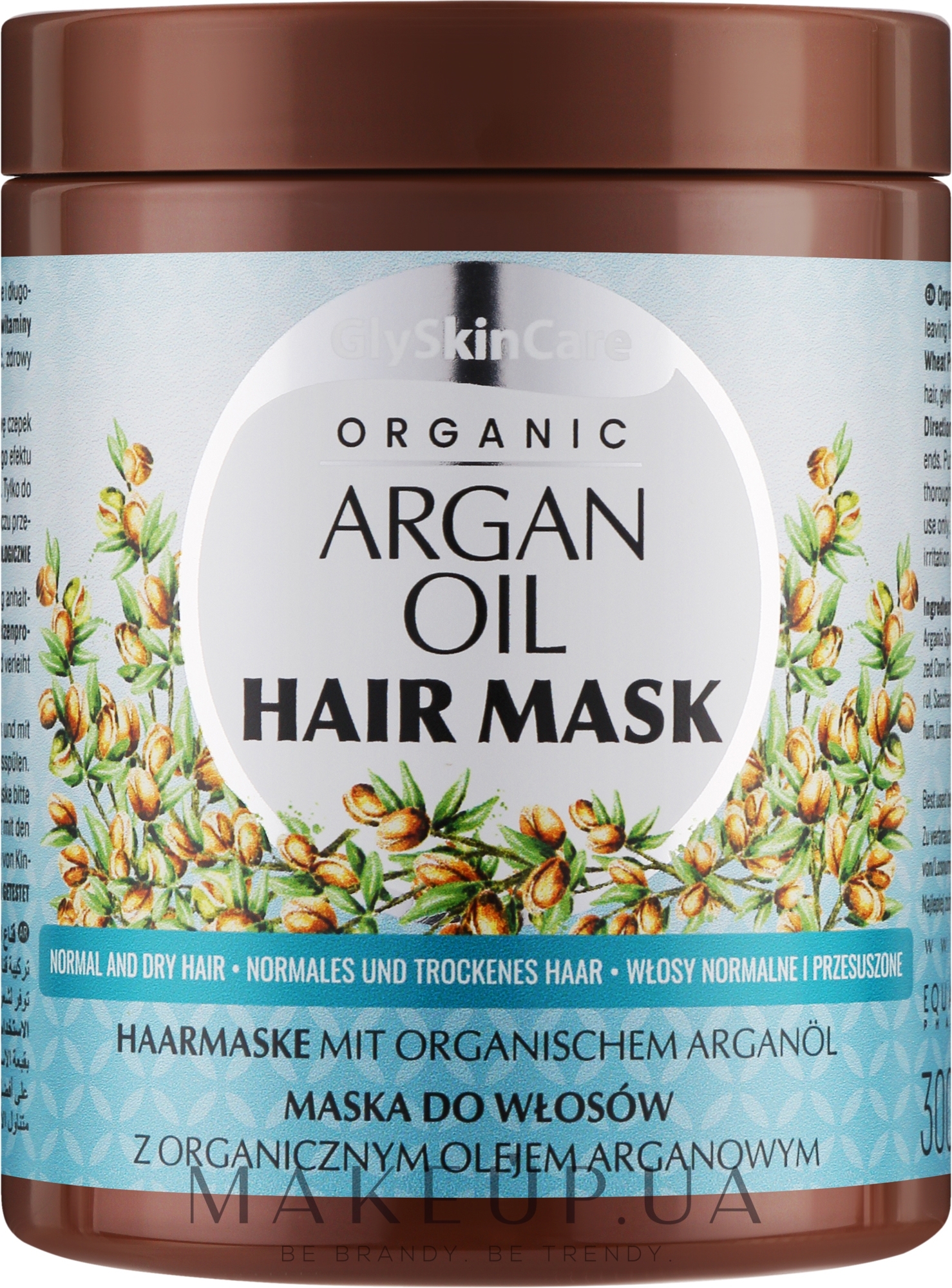 Маска для волос с аргановым маслом - GlySkinCare Argan Oil Hair Mask — фото 300ml
