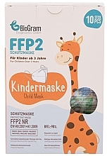 Парфумерія, косметика Захисна маска "Жираф", 10 шт. - BioGram Child Face Mask FFP2