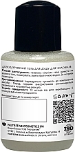 Гель для душу для чоловіків "Silver And Lactic Acid" - Lapush Shower Gel — фото N2