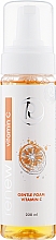 Парфумерія, косметика М'яка пінка для вмивання з вітаміном С для обличчя - Renew Gentle Foam Vitamin C