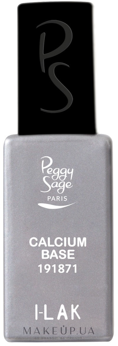 База з кальцієм для гель-лаку - Peggy Sage Semi-Permanent Calcium Base — фото 11ml