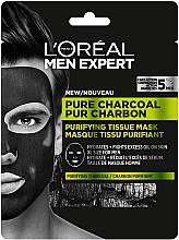 ПОДАРУНОК! Тканинна маска для шкіри обличчя - L'Oreal Paris Men Expert Pure Charcoal — фото N1