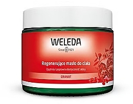 Регенерирующее масло для тела с гранатом - Weleda Regenerating Body Butter — фото N2