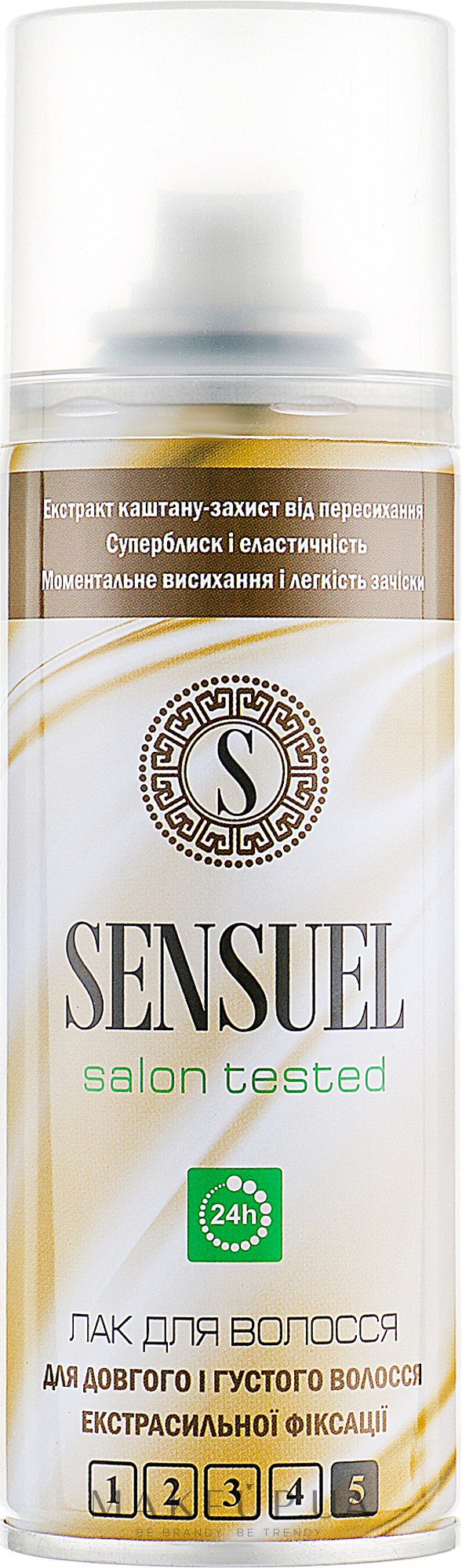 Лак для волос "Экстрасильная фиксация" - Sensuel — фото 200ml