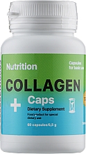 Пищевая добавка "Коллаген" в капсулах - EntherMeal COLLAGEN+ — фото N1
