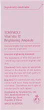 Ампульна есенція освітлювальна з вітаміном В 12 і пептидами - Tony Moly Vital Vita 12 Brightening Ampoule B12 — фото N3
