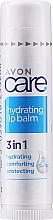 Увлажняющий бальзам для губ - Avon Care 3in1 Hydrating Lip Balm — фото N1