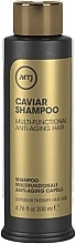 Духи, Парфюмерия, косметика Многофункциональный антиоксидантный лечебный шампунь - MTJ Cosmetics Caviar Shampoo