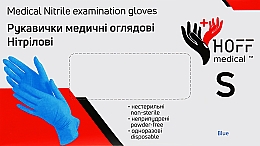 Перчатки нитриловые синие, размер S - Hoff Medical — фото N1