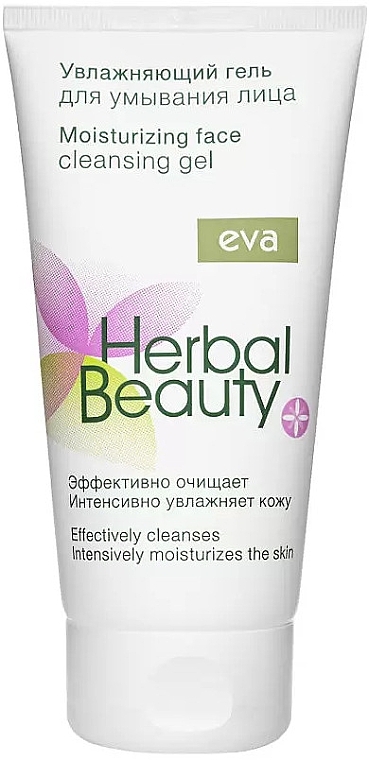 Зволожувальний гель для вмивання обличчя - Eva Natura Herbal Beauty Moisturizing Face Cleansing Gel — фото N1