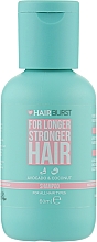 Духи, Парфюмерия, косметика Шампунь для роста и укрепления волос - Hairburst Longer Stronger Hair Shampoo