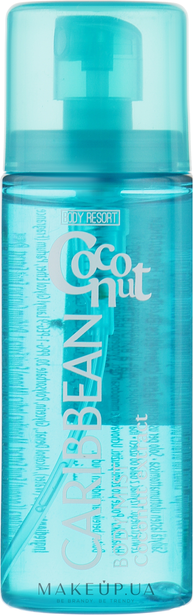 Мист Для Тела ''Карибский Кокос'' - Mades Cosmetics Body Resort Caribbean Body Mist Coconut Extract — фото 50ml