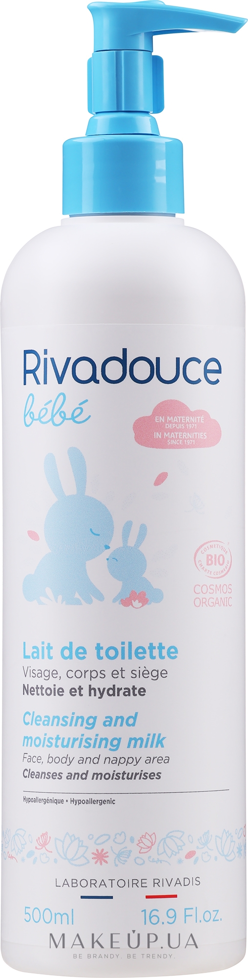 Очищувальне молочко для тіла - Rivadouce Bebe Cleansing Milk — фото 500ml